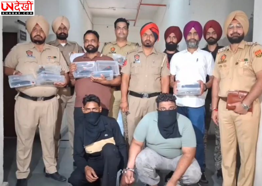 अमृतसर में हथियार और हेरोइन तस्करी मामले में आरोपी मुंबई एयरपोर्ट से गिरफ्तार, विदेश भागने की फिराक में था
