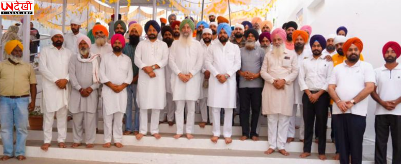 गुरुद्वारा श्री बाउली साहिब में नतमस्तक हुए पूर्व विधायक रविंदर सिंह ब्रह्मपुरा, विधायक मनजिंदर सिंह लालपुरा भी रहे मौजूद