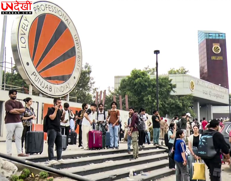 LPU हिंसा के बाद फगवाड़ा कैंपस में शांति, 10 दिन के लिए कक्षाएं बंद; छात्र घर लौटे, DGP ने दी सख्त कार्रवाई की चेतावनी