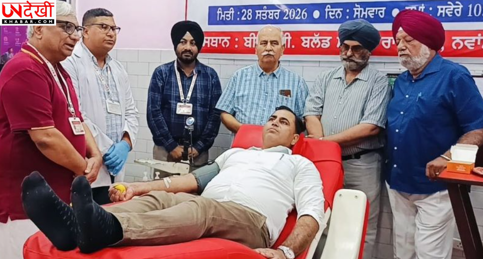 भगत सिंह जयंती पर रक्तदान शिविर, PCS अधिकारी समेत लोगों ने किया रक्तदान