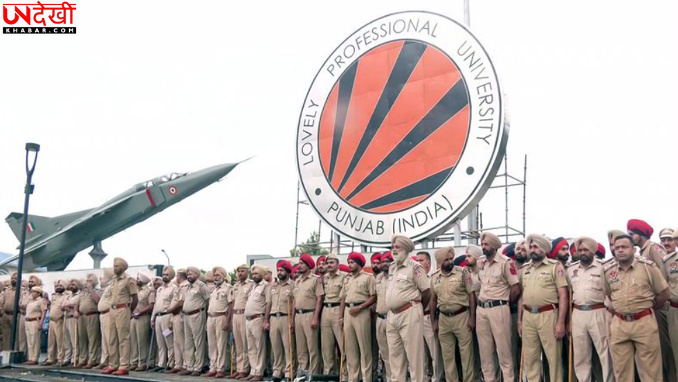 LPU Phagwara Protest: छात्र अशांति पर विपक्ष हमलावर, NIA जांच और स्वतंत्र जांच की उठी मांग