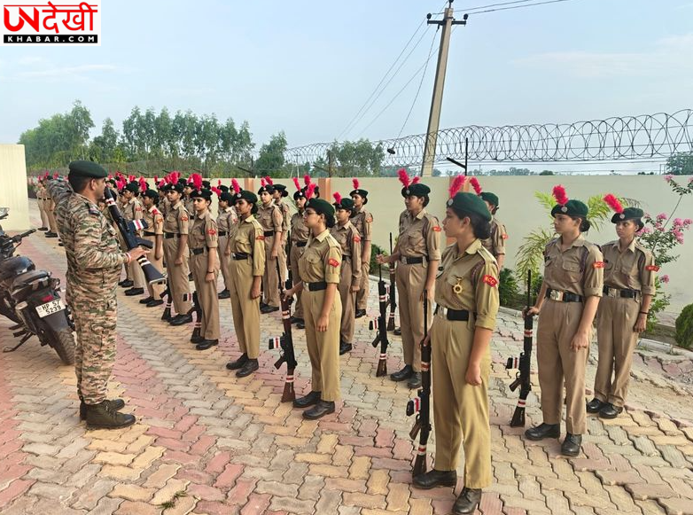 हरियाणा में छात्रों के लिए नई क्रेडिट योजना, NCC से लेकर खेल और योग तक पर मिलेंगे Academic Credits