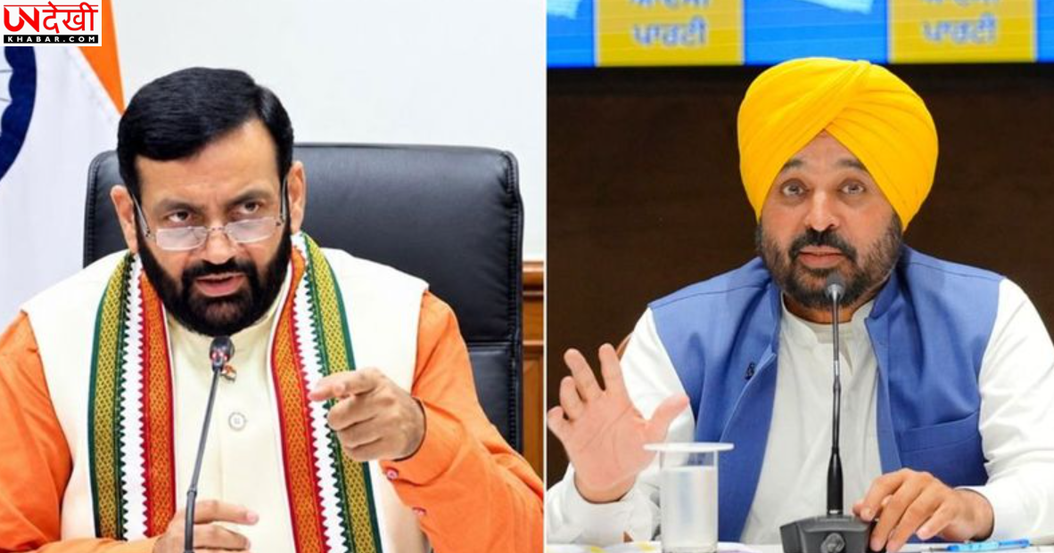 ‘पगड़ी किसी मुख्यमंत्री की जागीर नहीं’: Nayab Saini ने Bhagwant Mann के ‘नकली पगड़ी’ बयान पर दिया जवाब