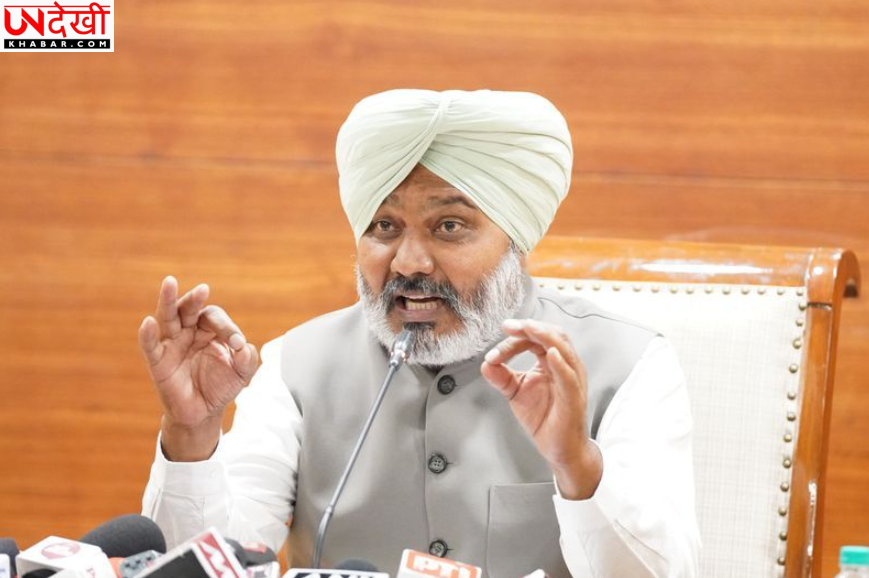 दलित व्यक्ति की मौत पर घिरे हरपाल चीमा का विपक्ष पर हमला, बोले- मुझे फंसाने की साजिश रची जा रही