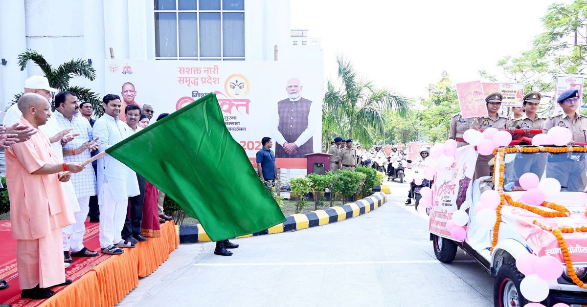 'मिशन शक्ति' के 6वें चरण के अंतर्गत आज जनपद गोरखपुर में जागरूकता रैली-2026 को हरी झंडी दिखाकर रवाना किया।