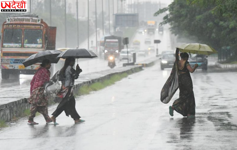 पंजाब-हरियाणा में 24 और 25 अक्टूबर को बारिश के आसार, 10 दिन के सूखे के बाद बदलेगा मौसम