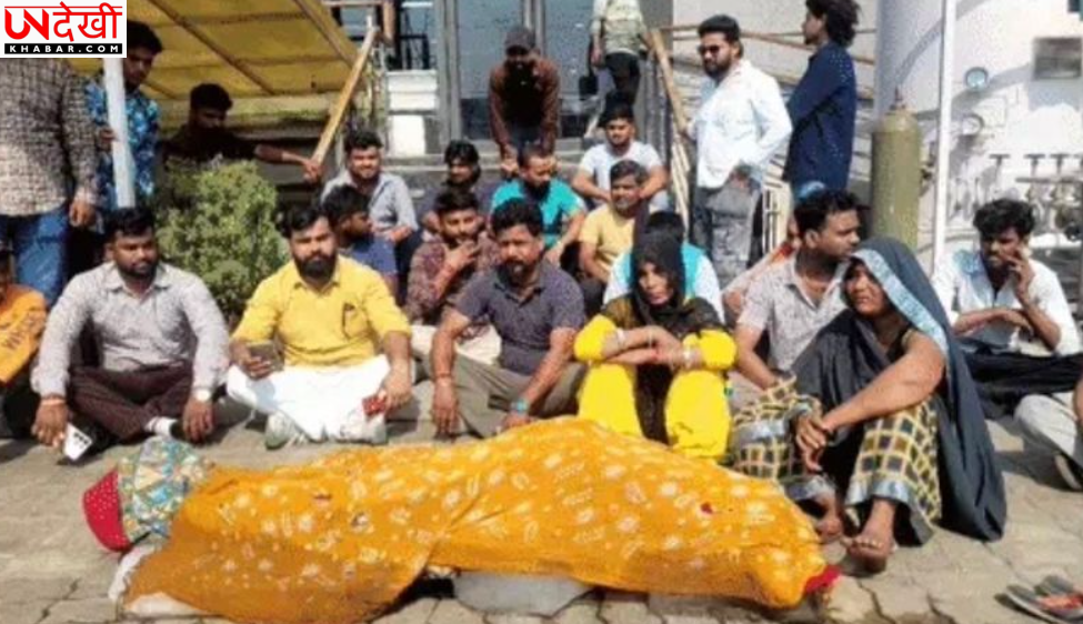 लुधियाना में प्रसव के बाद महिला की मौत, अस्पताल के बाहर शव रखकर परिजनों का प्रदर्शन; नर्स पर थप्पड़ मारने का आरोप