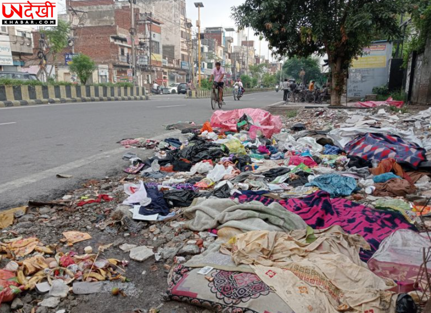अमृतसर की 450वीं वर्षगांठ से पहले सफाई की मांग तेज, कचरे और प्रदूषण पर बढ़ी चिंता