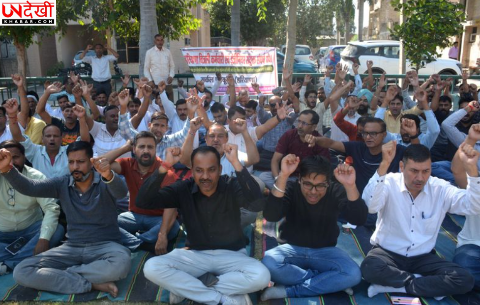 हरियाणा में बिजली कर्मचारियों की हड़ताल से हाहाकार, 10 लाख उपभोक्ता प्रभावित; गुरुग्राम-फरीदाबाद में पानी का संकट