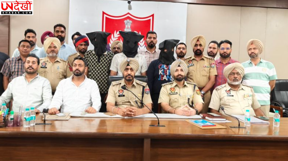 पटियाला में नवाब खान हत्याकांड सुलझा, तीन आरोपी गिरफ्तार; SUV से टक्कर मारकर किया था अपहरण