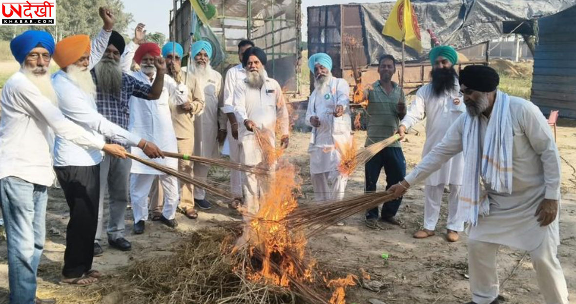 पंजाब में AAP के खिलाफ किसानों का प्रदर्शन, झाड़ू जलाकर परविंदर झोटा को न्याय दिलाने की मांग