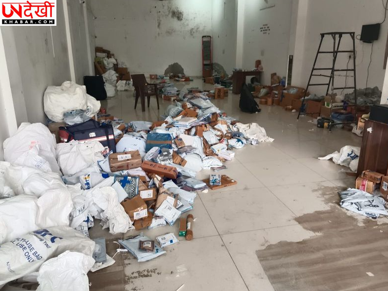 बठिंडा में Flipkart के गोदाम से 4.58 करोड़ रुपये का सामान चोरी, 480 फर्जी ऑर्डर देकर रची गई साजिश