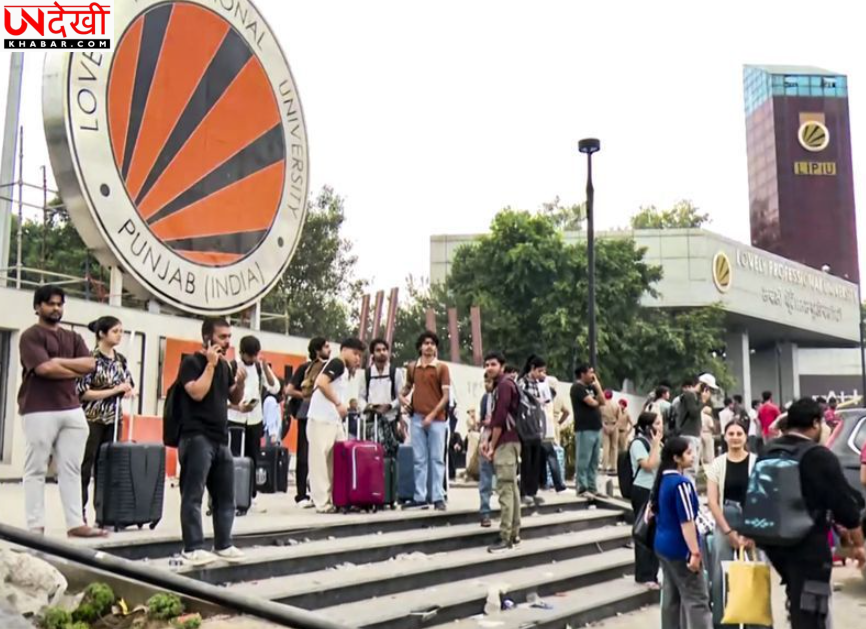 LPU कैंपस में अशांति फैलाने वाली सोशल मीडिया पोस्ट पर हाईकोर्ट सख्त, जांच एजेंसी को जांच के निर्देश