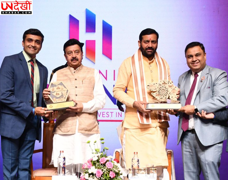 हरियाणा की ग्लोबल सिटी पर गुजरात के निवेशकों की नजर, गुरुग्राम में ₹1 लाख करोड़ निवेश का लक्ष्य