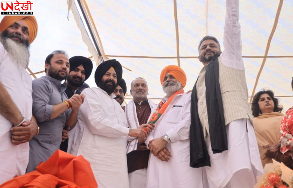 मोहाली में अकाली दल को झटका! BC विंग के पूर्व जिला प्रधान चौधरी श्याम लाल गुज्जर BJP में शामिल, सैकड़ों समर्थकों ने भी थामा कमल