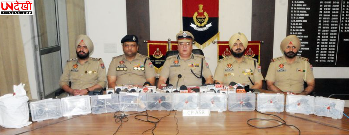 अमृतसर में हथियार और हेरोइन तस्करी नेटवर्क का खुलासा, 8 गिरफ्तार; 11 अवैध पिस्तौल और 2.293 किलो हेरोइन बरामद