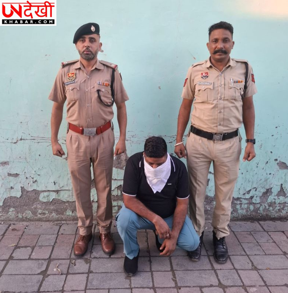 अंबाला में फर्जी एयरफोर्स अधिकारी गिरफ्तार, अग्निवीर भर्ती में मेडिकल पास कराने के नाम पर मांगता था पैसे
