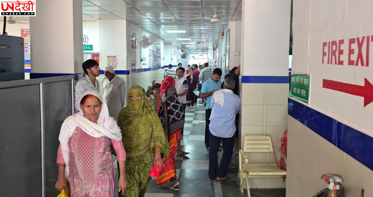 झज्जर सिविल अस्पताल में CT स्कैन और MRI की सुविधा नहीं, मरीजों को दूसरे शहरों का करना पड़ रहा रुख