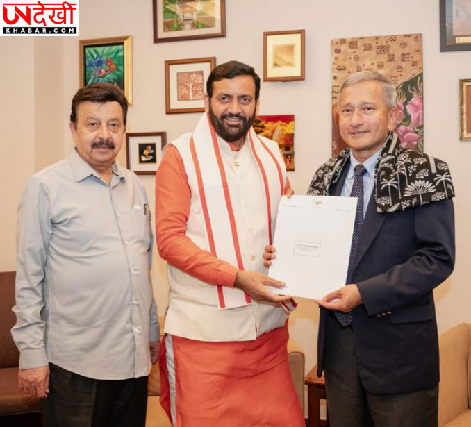 हरियाणा में आएगा ₹5,500 करोड़ का निवेश! सिंगापुर की कंपनियों ने स्वास्थ्य, पानी और शिक्षा क्षेत्र में दिखाई रुचि