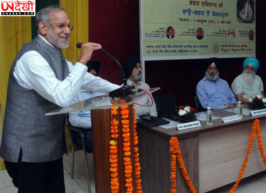 भगत रविदास के ‘बेगमपुरा’ की सोच और चुनावी राजनीति पर बहस, 650वीं जयंती पर 100 करोड़ रुपये खर्च करेगी पंजाब सरकार