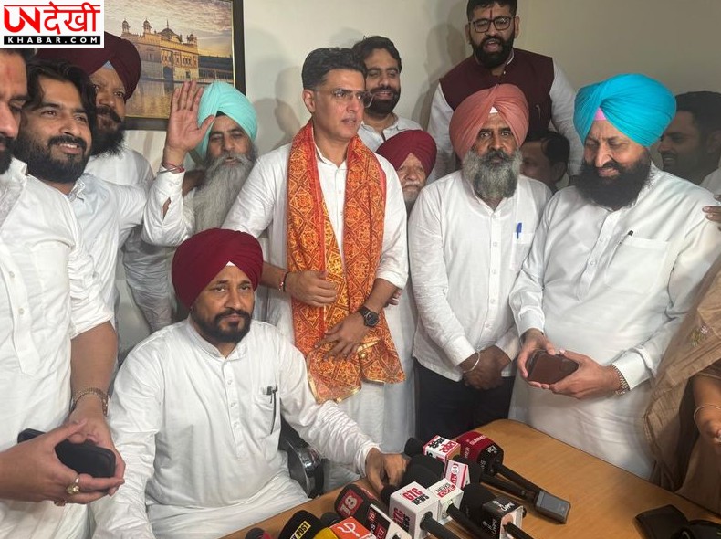 चंडीगढ़ के सेक्टर-10 का सरकारी आवास फिर चर्चा में, राजा वड़िंग ने समर्थकों के साथ दिखाई ताकत