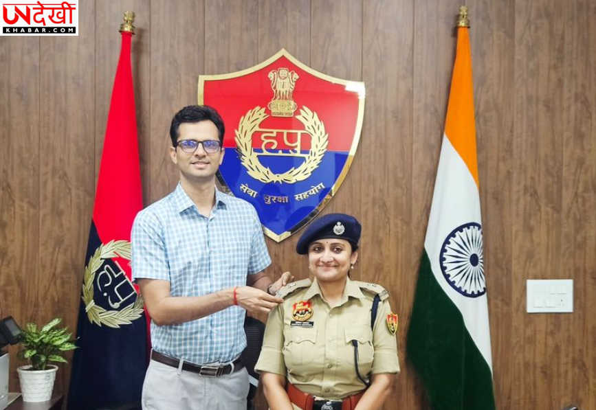 हरियाणा: IPS अधिकारी दीपिका अग्रवाल को प्रमोशन, ASP से बनीं अतिरिक्त पुलिस अधीक्षक रेवाड़ी