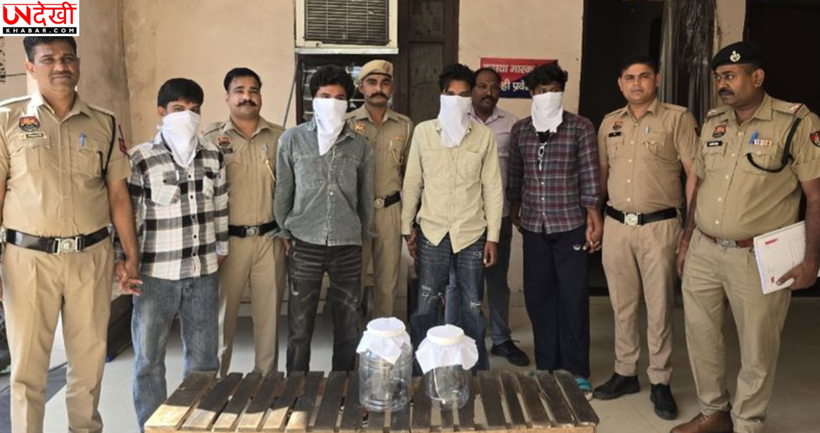 हरियाणा के जगाधरी में पुलिस की बड़ी कार्रवाई, 4 युवक गिरफ्तार; 2 अवैध देसी पिस्तौल और 4 कारतूस बरामद