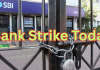 देशभर में आज बैंकिंग सेवाएं प्रभावित, पांच दिवसीय कार्य सप्ताह की मांग पर बैंक यूनियनों की हड़ताल