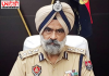 हाईकोर्ट ने निलंबित डीआईजी हरचरण सिंह भुल्लर की नियमित जमानत याचिका खारिज की
