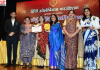 Hindi Olympiad Foundation के समारोह में कंचन चोपड़ा सम्मानित