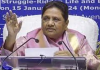 मायावती करेंगी 2027 चुनाव की तैयारियों की समीक्षा