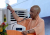 योगी आदित्यनाथ का दावा: उत्तर प्रदेश में दंगा, कर्फ्यू और माफिया का दौर खत्म