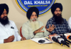 गुरु ग्रंथ साहिब सत्कार एक्ट पर सहमति बनाने की मांग, दल खालसा का अकाल तख्त को पत्र