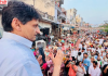 Deepender Singh Hooda का BJP पर हमला, बोले— ‘ट्रिपल इंजन सरकार’ घोटालों को छिपाने का तरीका
