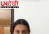 PSEB 10वीं परिणाम: लुधियाना में लड़कियों का दबदबा, टॉप-10 में नौ छात्राएं शामिल