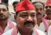 पीएम मोदी को ‘राष्ट्रविरोधी’ कहने पर सपा सांसद अजेन्द्र सिंह लोधी पर केस दर्ज