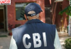 CBI ने ₹645 करोड़ बैंक घोटाले में पंचकूला और चंडीगढ़ में की छापेमारी, 5 IAS अफसरों की जांच को मिली मंजूरी