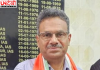 हरियाणा सरकार ने सरकारी कर्मचारियों के लिए खेल उपलब्धियों पर मिलने वाले इंक्रीमेंट नियमों में किया संशोधन
