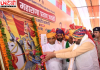 कुरुक्षेत्र विश्वविद्यालय में बनेगी महाराणा प्रताप रिसर्च चेयर, CM नायब सैनी की घोषणा