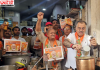 ‘पंजाब बदलाव के लिए तैयार’: BJP नेता तरुण चुग का AAP सरकार पर बड़ा हमला, बोले- जनता अब बदलाव चाहती है