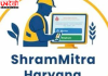 हरियाणा में लॉन्च हुआ ‘ShramMitra’ ऐप, मजदूरों और नियोक्ताओं को मिलेगा डिजिटल रोजगार प्लेटफॉर्म
