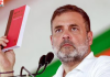 राहुल गांधी के ‘देशद्रोही’ बयान पर सियासी तूफान, योगी आदित्यनाथ ने मांगी सार्वजनिक माफी