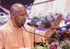 यूपी में सड़क हादसों पर सख्त हुए योगी आदित्यनाथ, ओवरस्पीडिंग और स्टंटबाजी पर कड़ी कार्रवाई के निर्देश