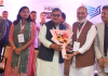 औद्योगिक विकास और पर्यावरण संरक्षण में संतुलन जरूरी: पंजाब गवर्नर गुलाब चंद कटारिया
