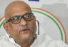 पीएम मोदी पर आपत्तिजनक टिप्पणी के आरोप में यूपी कांग्रेस अध्यक्ष अजय राय पर केस दर्ज