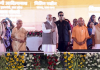 पश्चिम बंगाल चुनाव 2026: रिकॉर्ड मतदान पर पीएम मोदी की प्रतिक्रिया