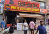 ललहेरी चौक के पास ढाबे पर फायरिंग, गैंग से मिली थी रंगदारी की धमकी