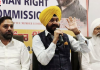 पंजाब में हर जिले में खुलेंगे मानवाधिकार आयोग के कार्यालय, शिकायतों के समाधान के लिए नहीं जाना पड़ेगा चंडीगढ़