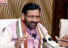 नीति आयोग बैठक में हरियाणा के लिए बड़ी मांगें: CM नायब सैनी ने इंडस्ट्रियल पार्क, AI सेंटर और सेमीकंडक्टर हब की उठाई मांग