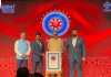 लुधियाना नगर निगम को SKOCH सिल्वर अवॉर्ड, 580 MLD सतलुज आधारित जलापूर्ति परियोजना को मिली राष्ट्रीय पहचान